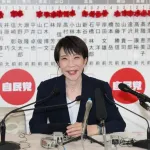 高市首相　遂にキレた！「最初からでけへんと決めつけんといてください！」　食品消費税０％疑われ怒る