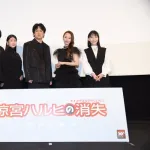 【悲報】涼宮ハルヒ声優、全員老ける