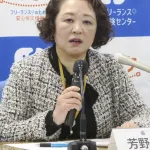 連合・芳野友子会長、日本国民に苦言「高市早苗人気。政策も見ずに本質的な議論もしない。非常に残念」