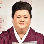 マツコ・デラックス、緊急手術で入院「首の脊髄が圧迫されちゃって」