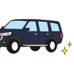 ワイ「大手企業に入社できれば高い車に乗れるんやろうなぁ」