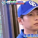 浅尾拓也（年齢 41歳）　なぜここまで肌が綺麗なんだ