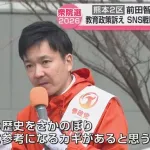 【悲報】孤高の天才、前田智徳。落選する