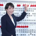 高市首相が一夜明け会見　消費減税の青写真示す「野党の協力得られれば、夏前には取りまとめを」