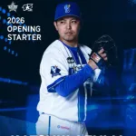 DeNA東克樹、3年連続4度目の開幕投手に決定　相川監督「わかってると思うけど…」東「任せてください」