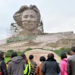 【画像】中国、毛沢東山爆誕