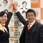 【画像】参政党支持者「チームみらいの得票数がおかしい！不正選挙だ！」