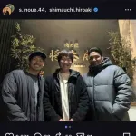 荻野と島内と井上晴哉が一緒に飯食ってたけどどういう関係…？