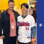 カープ宇草、チェコ野球連盟が『ウェルカム動画』で歓迎!「ようこそ、コキ!」