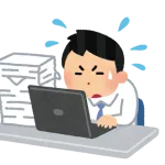 毎日定時帰りで年収500万と年間残業720時間で年収800万だったらどっち選ぶ？
