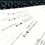 毎日定時帰りで年収500万と年間残業720時間で年収800万だったらどっち選ぶ？