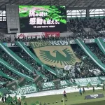 【サッカー】水戸ホーリーホック、味スタでJ1の洗礼を受けてしまう