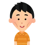 ガリガリなんやがどうやったら標準体重まで増やせるの🥺