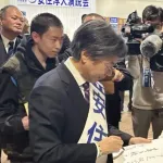 【悲報】中道・安住氏「敗因は『足組んでクリームパン切り抜き動画』」法的措置検討へ