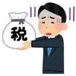 独身税とか独身を締め付ける制度が一向にできない理由