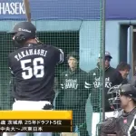 ホークス・ドラ5高橋隆慶、ガチで当たりっぽい