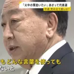 野田佳彦さん、二度目のA級へ