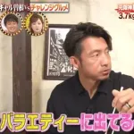 鳥谷敬←この人が引退後にバラエティ番組に出まくるなんて想像できなかったよな