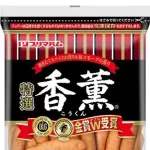 ワイ、シャウエッセン軍を裏切り香薫軍に寝返る