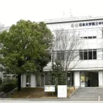 【野球】甲子園準優勝の日大三高、女子生徒のわいせつ動画を部内数十人で共有…部員２人を書類送検