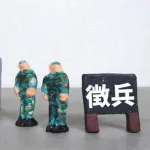 【疑問】もし仮に徴兵制度が復活した場合年齢的にいくつまで呼ばれる可能性ある？ｗｗｗｗｗｗｗｗｗｗｗｗｗｗｗｗ