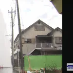【動画】埼玉県川口市の水道管から水漏れwwwwwwwwwwwwwwwwwwwwwwwwwwwwwwwwwwwwwww