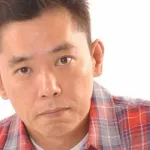 【速報】太田光、謝罪