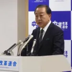 【悲報】中道・野田佳彦氏「火だるまの投手が投げ続けても失点続くだけ」ｗｗｗｗｗｗ