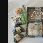 セブンのおにぎり、逝くｗｗｗｗｗｗｗｗｗｗｗ