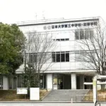 【悲報】甲子園準優勝の日大三高、女子生徒のわいせつ動画を部内数十人で共有…部員２人を書類送検・・・・・