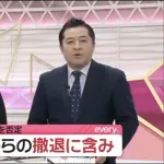 秋田市長「Jリーグ専用スタジアム計画から完全に撤退。十分視野に入っている」