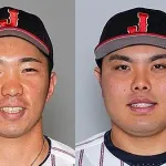 阪神石井と西武平良がWBC辞退