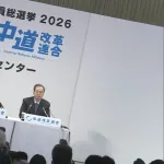 【悲報】創価学会、一枚岩じゃなかった…「私は応援しているから」自民候補の陣営に届いた電話