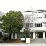 日大三の女子生徒わいせつ動画、二十数人の野球部員に拡散されてると判明