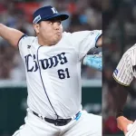 阪神石井と西武平良がwbc辞退
