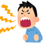 声に出して読みたいプロ野球選手といえば