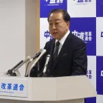 中道・野田佳彦氏「火だるまの投手が投げ続けても失点続くだけ」