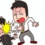 氷河期「俺等が子どもの頃は体罰は当たり前にあった。学校の教師はヤクザみたいで厳しかった」←これ
