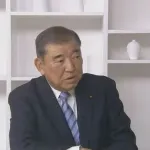 石破前総理「消費税減税したら物価高になる。小学生で分かる話」高市総理に説明責任求める