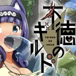 【急募】「初期のコンセプトが好きやったのになぁ…」って漫画といえば？ｗｗｗｗｗｗ