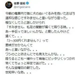元投手佐野慈紀氏（57）電車内で話しかけてきた女性に困惑「『足の関節が痛くて…2～300円くれません？』と。怖くて逃げた」