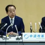 【悲報】リベラル、完全滅亡してしまう・・・・・・・・