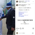 DeNA筒香嘉智、肉体改造で18キロ減量に成功　金村義明氏「腹触ったら6パックになってた」