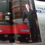 【爆笑】全国の僧侶たち、焦りまくってる模様