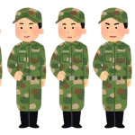 【朗報】自衛隊、40－50代を非正規で雇用を検討！！