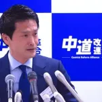 小川淳也氏を「中道」新代表に選出　党内からは新代表に「刷新感」「党勢拡大」期待する声