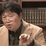 【疑問】岡田斗司夫ってよく見るけどなにした人なん・・・・・・？