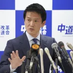 消費税「国民会議」参加、慎重に判断　中道新代表が表明