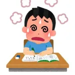 三代義務教育詰みポイント「小数の割り算」「塩水の濃度」あと1つは？