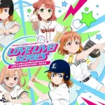 【朗報】ラブライブ×パリーグ第3弾決定！西武はμ’sとコラボ